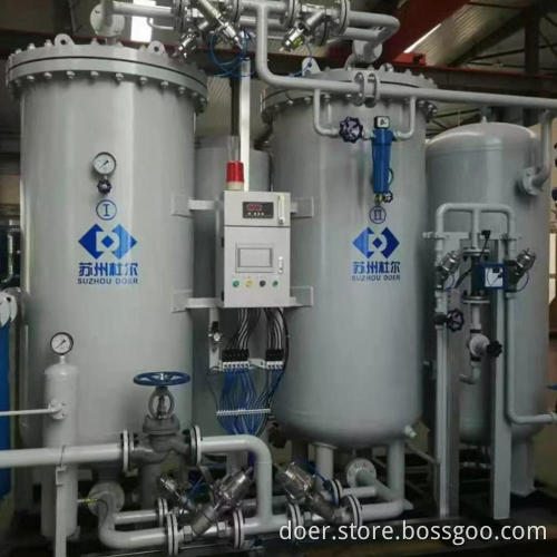 Quality High Purity Commecial Oxygen Generator Plant